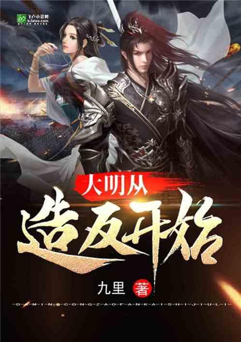 博主：C罗进行了受伤后首次有球训练，至少两天后恢复合练