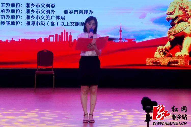白化摇篮曲
