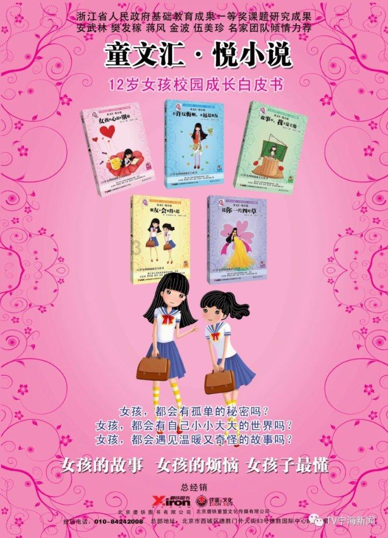 使命召唤OL